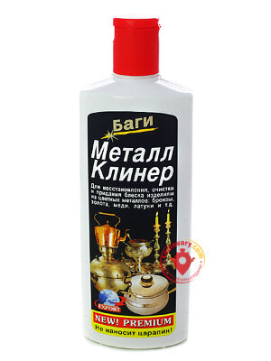 Средство для полировки самовара "Металл Клинер"