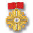 Знак ордена Святого Александра Невского XVIII век (с кристаллами Swarovski) копия
